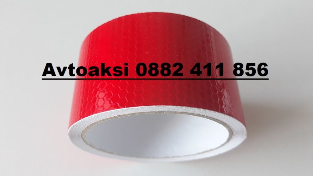 Светлоотразително тиксо тип Пчела 5 цвята