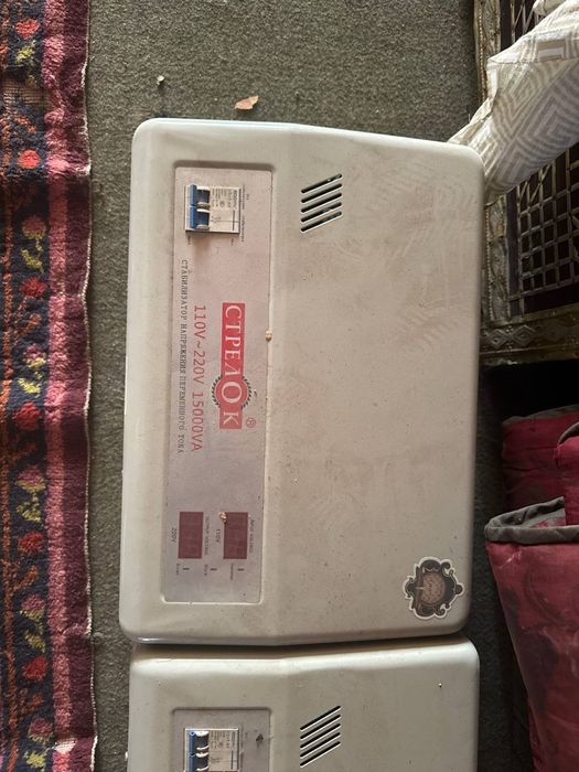 stabilizator strelok