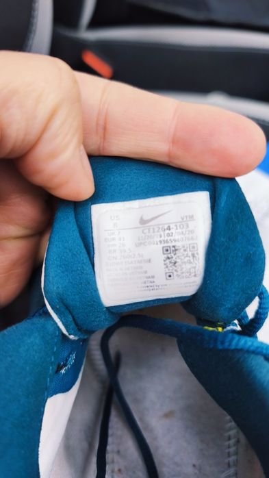 Vand Nike AirMax 270 React