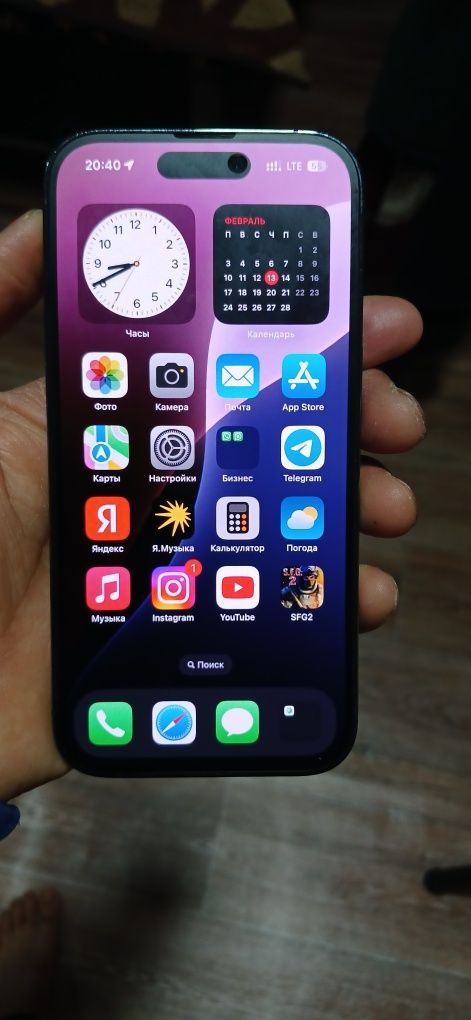 Iphone 14 pro Sotiladi