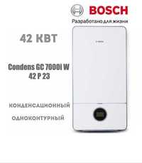 Bosch Condens 7000i  42 кВт