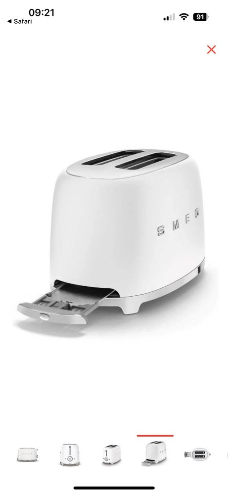 Тостер Smeg белый