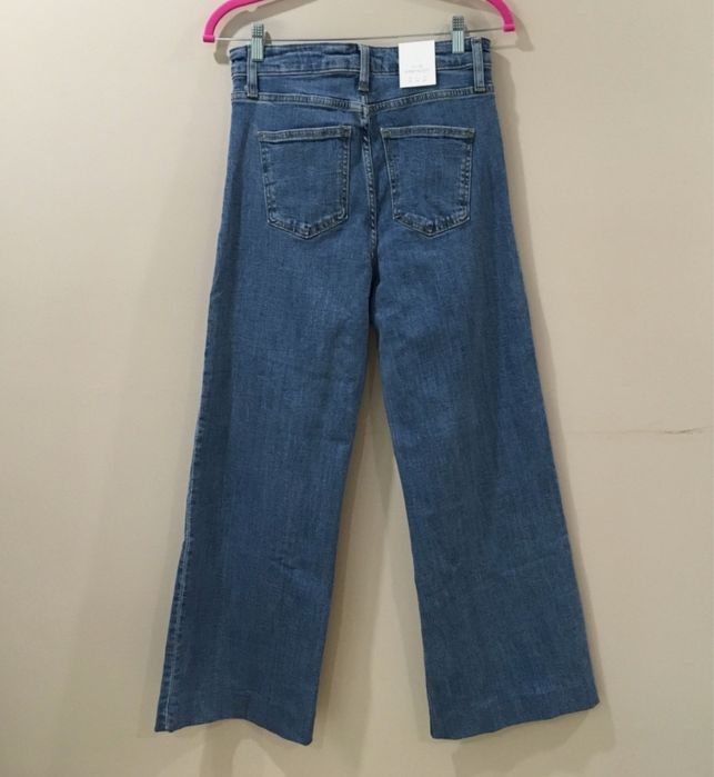 Дамски дънки Zara