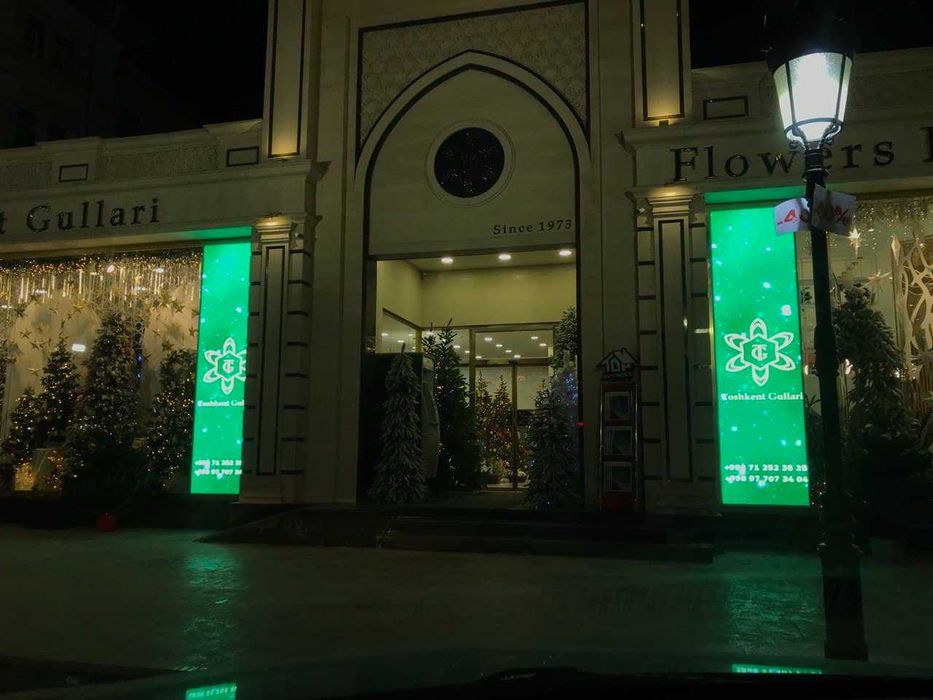 Енг Арзон LED Экраны  Лед экран LED EKRAN От производителя P8 dan P1.2