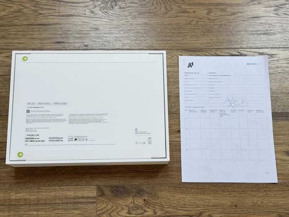 НОВ! Macbook Air 13.6" M4 2025г. 16GB Ram 256GB SSD 2 Години Гаранция