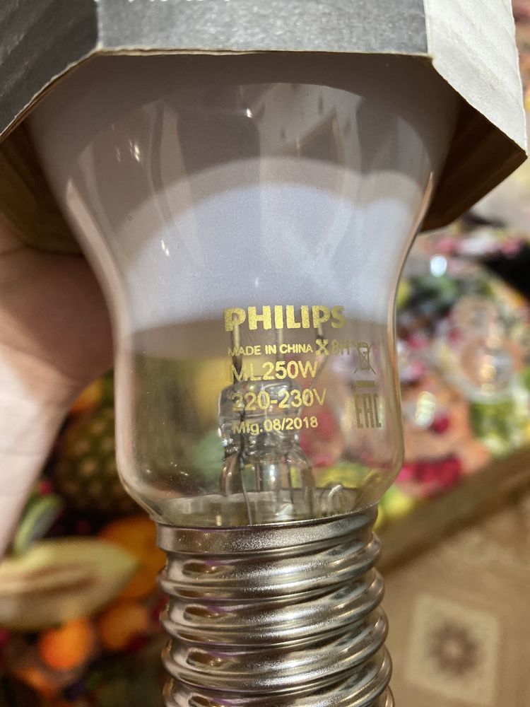 Лампа philips ML 250W E40, 220-230V