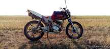 162fmm,150 кубовый