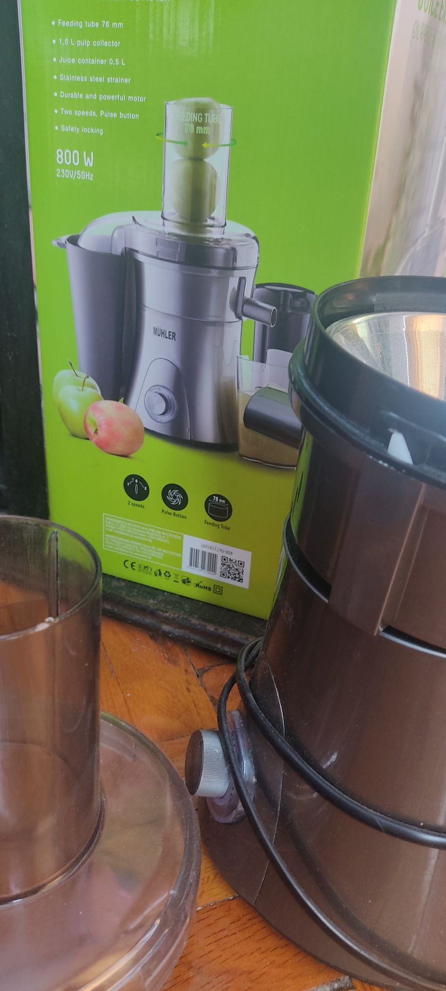 Сокоизстисквачка Muhler MJ-858 800W