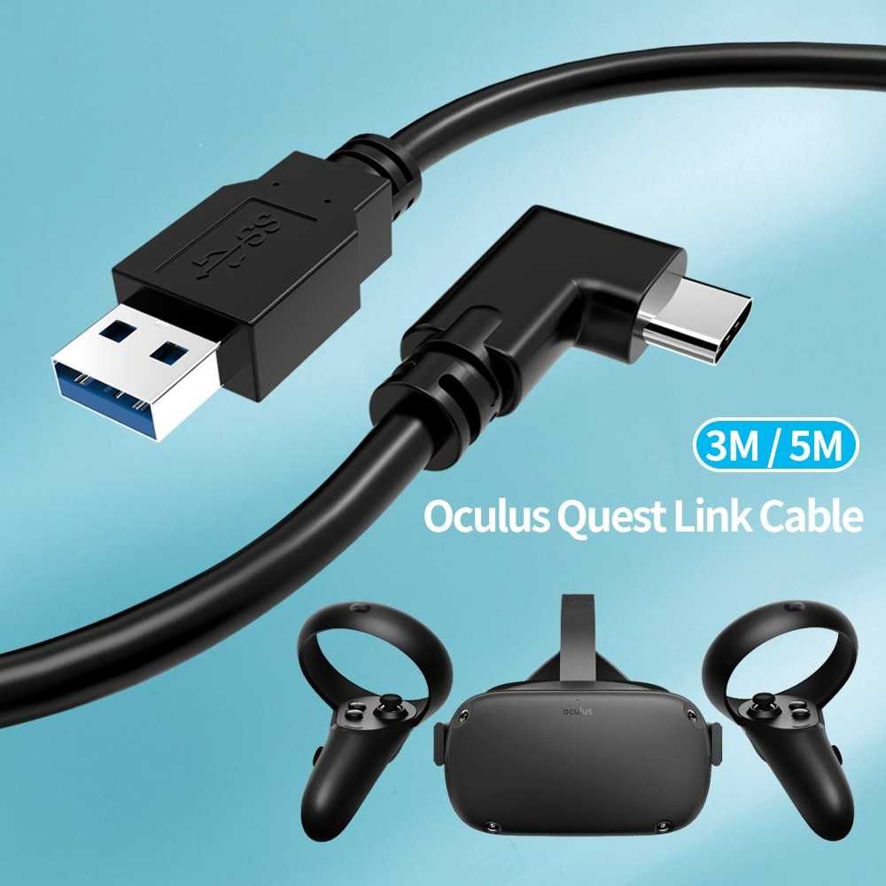 ПРОМО ! Кабел USB към USB (C) 4m. - Oculus Quest 2
