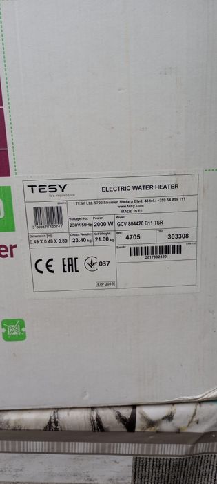 Boiler electric tesy bilight 80 l
