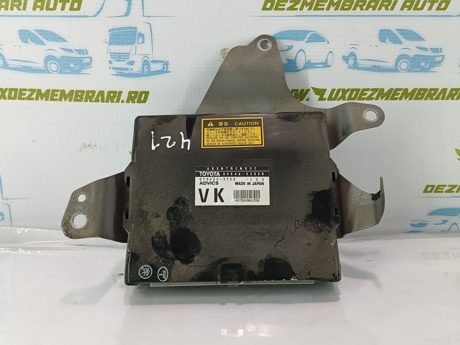 Modul 89540-53330 Lexus IS XE20  [din 2005 pana  2010]