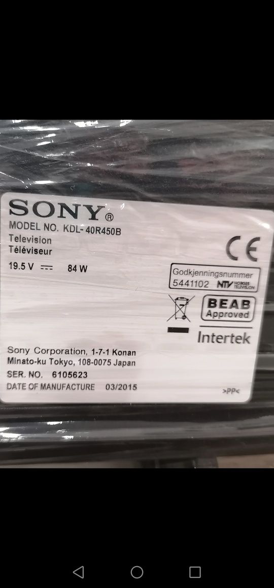 SONY Bravía телевизор, черен, 40 инча
