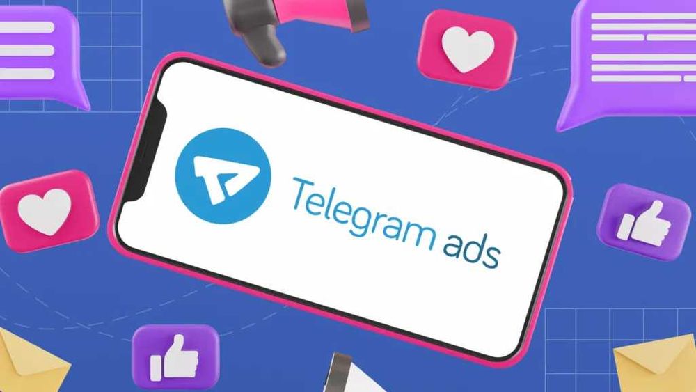 Таргетолог телеграм, реклама в telegram ads