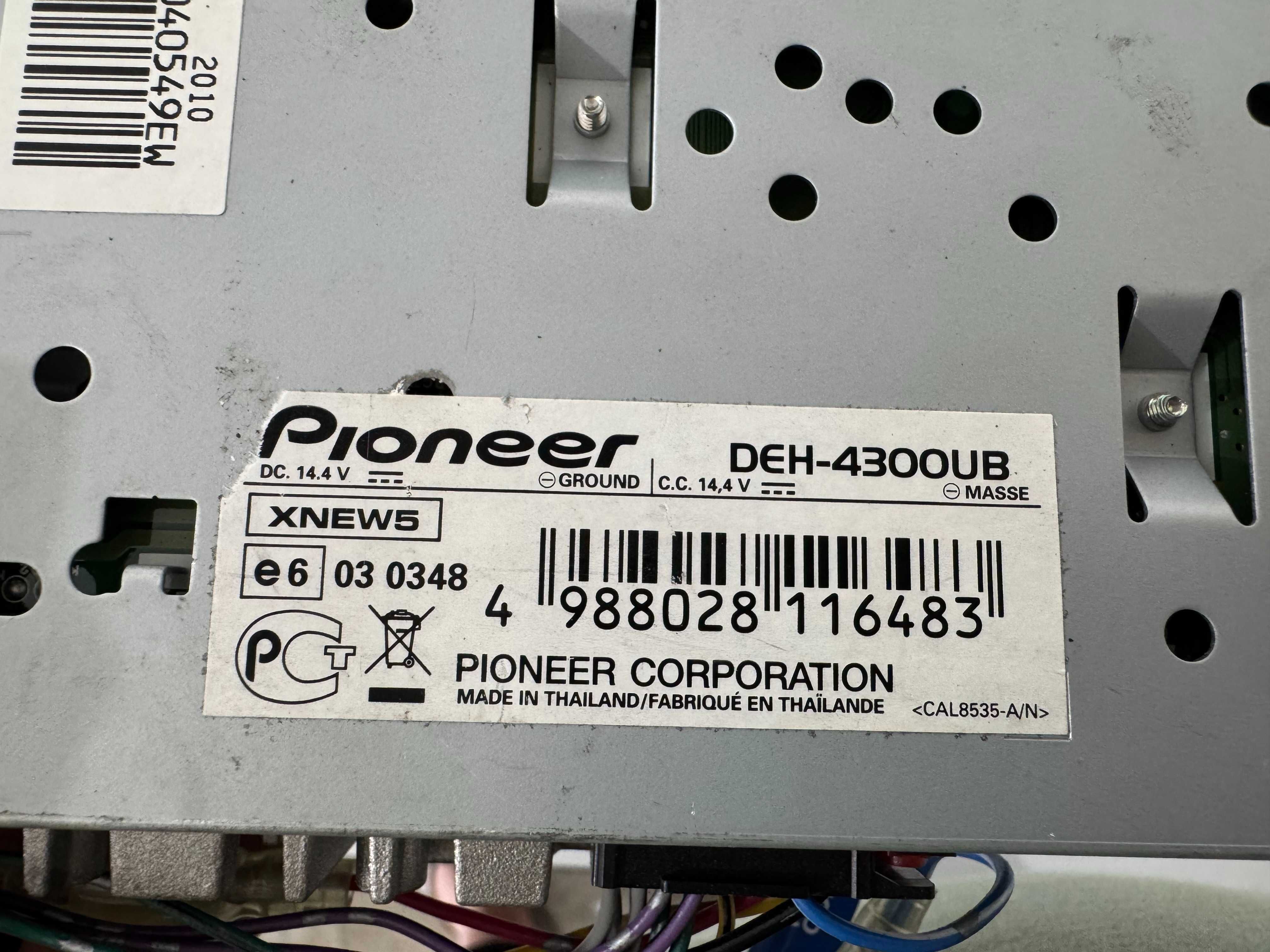 Радио за кола CD - Pioneer DEH-4300UB