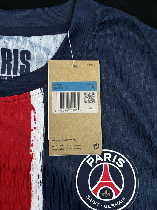Tricou PSG 24/25 Home, Desire Doue
