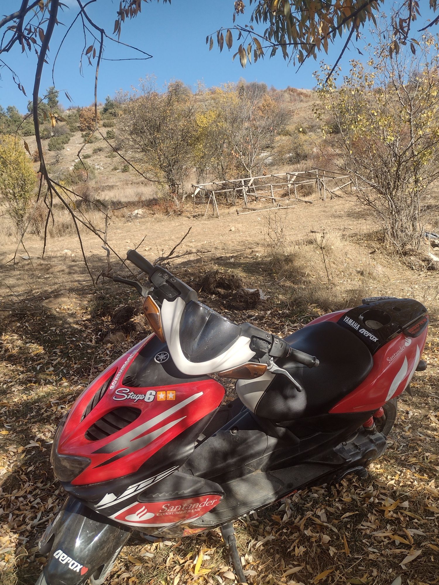Yamaha aerox в супер састояние
