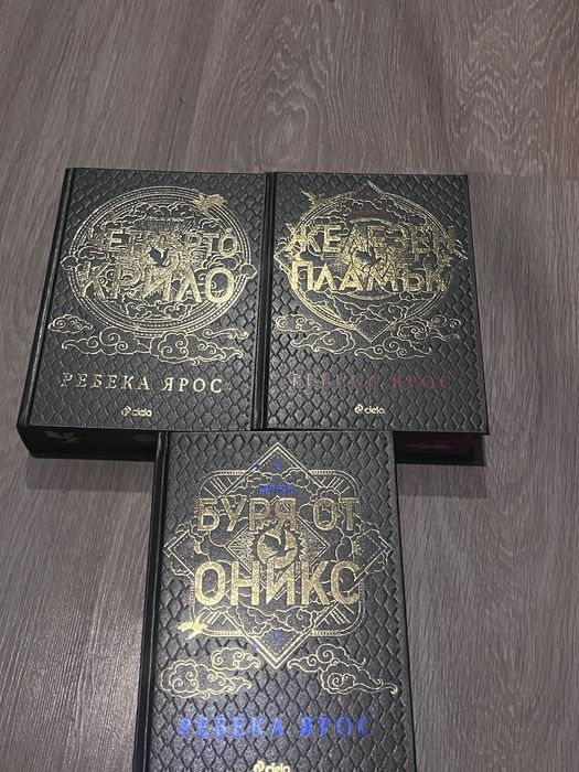 Продавам книги/манги някой са лимитирани