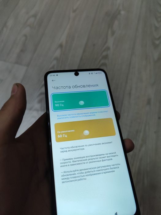 Продам Redmi note 11 в идиал
