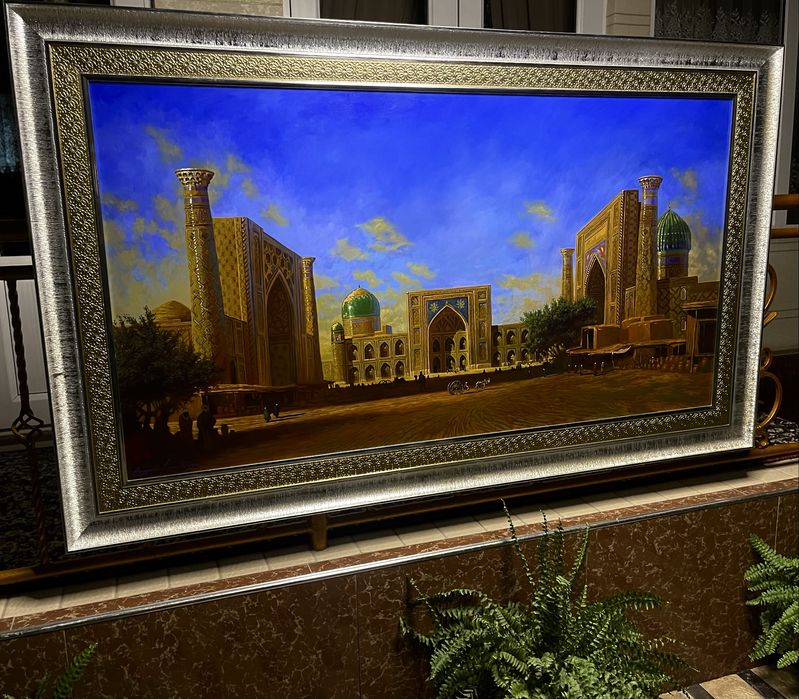 Registon Регистон картина