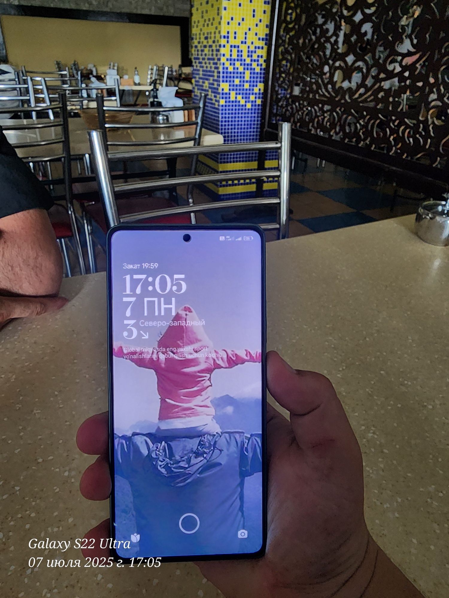 Redmi not 13 pro 8/256 gb