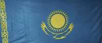 Флаг Казахстана оптом и в розницу