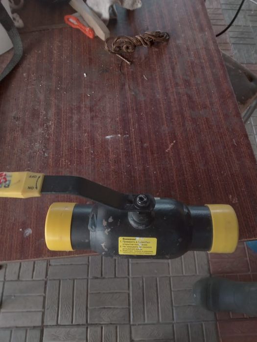 Продам баламакс 40