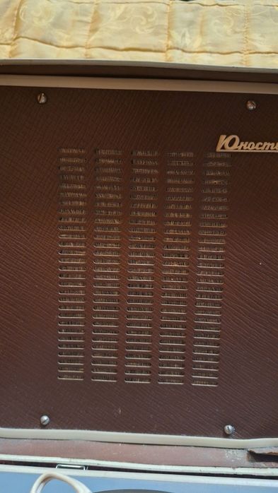 Ретро Грамофон Юность 301