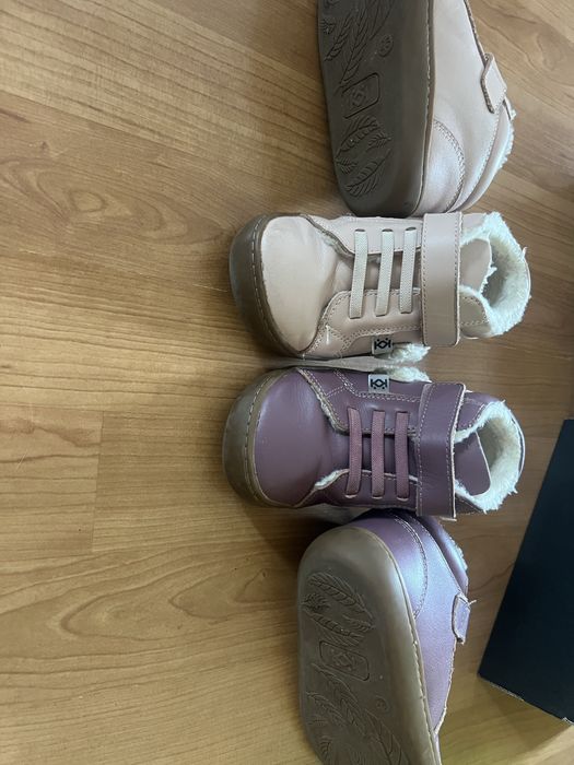 Детски боти колев и колев