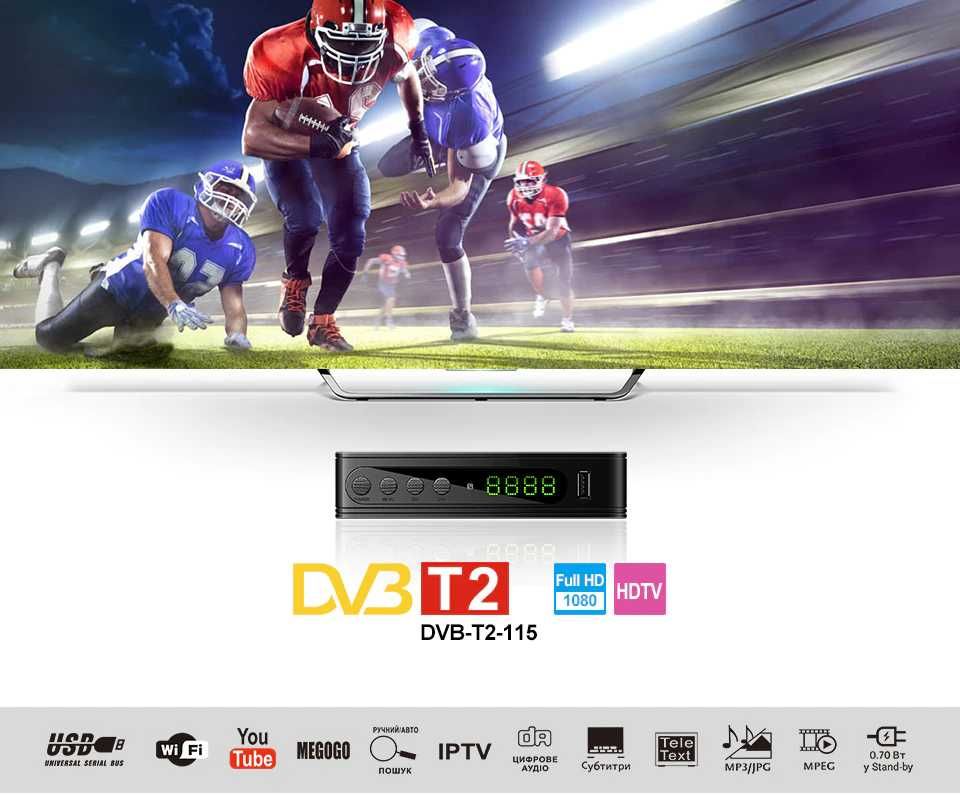 Pentru Televizor, Receiver Digital Full HD DVB-C/DVB-T2 la 12/24V/220V