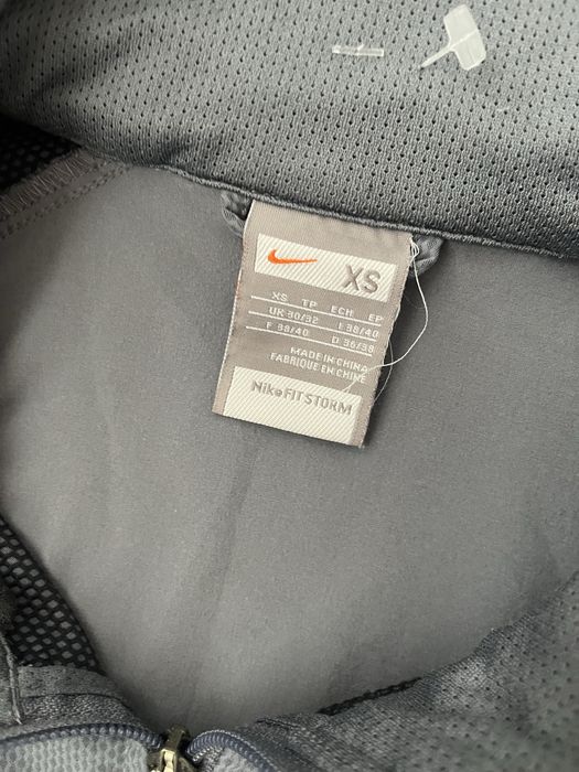Nike fit storm горнище