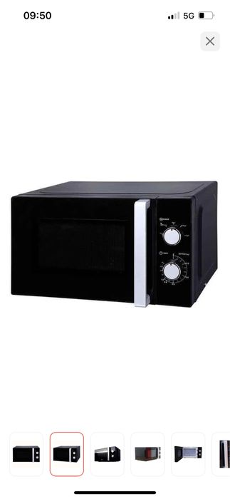 Микроволновка ARG