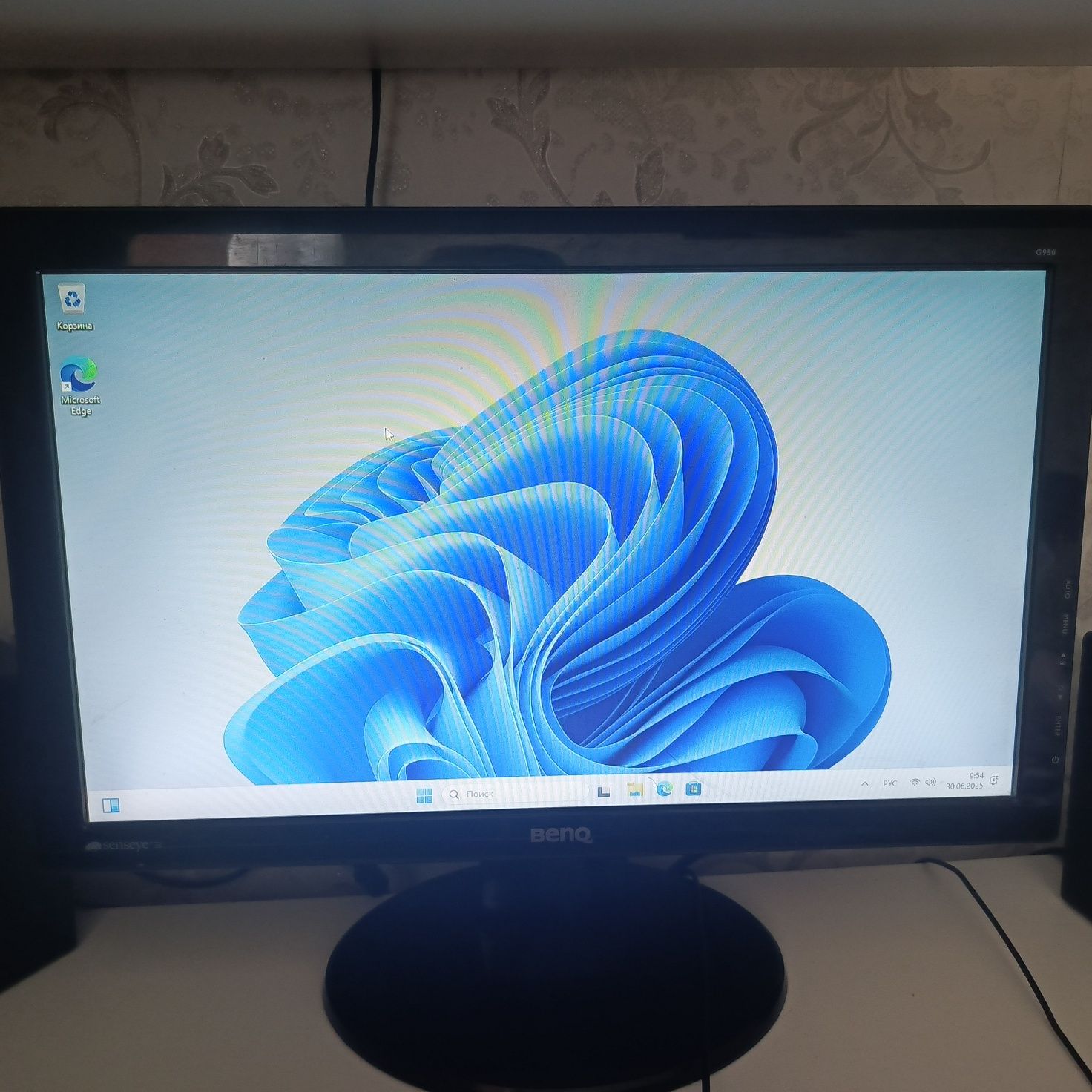 Монитор BenQ полностью в рабочем состоянии