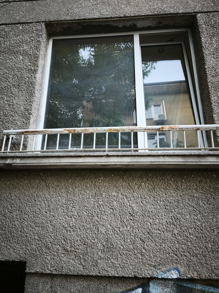 Алуминиева дограма