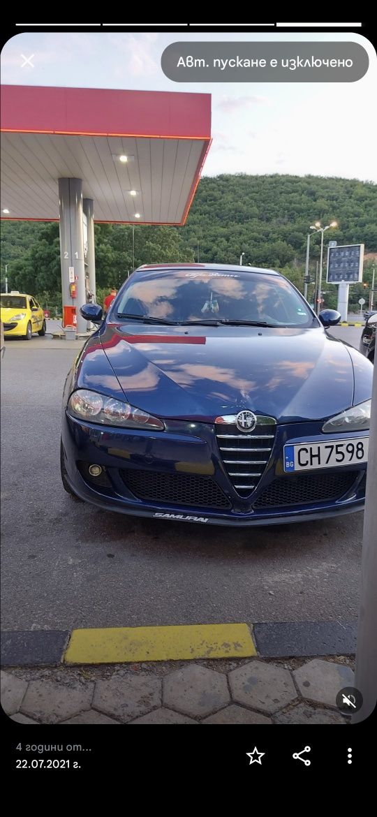 Алфа Ромео 147 1.9