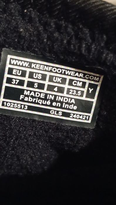 N.37 Нови водо и термо устойчиви боти Keen