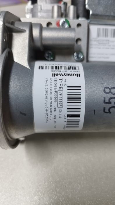 Новый редуктор на газовый котел