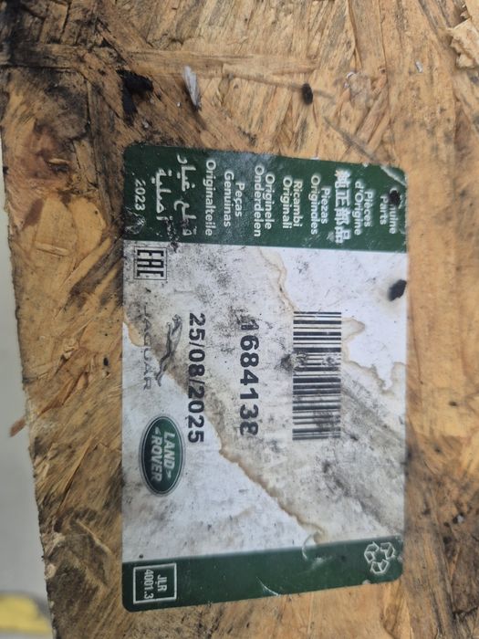 Motor land rover 3.0 L6 306dt ingenium aj20d6