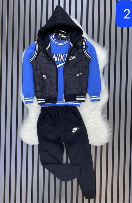 Compleu copii vatuit