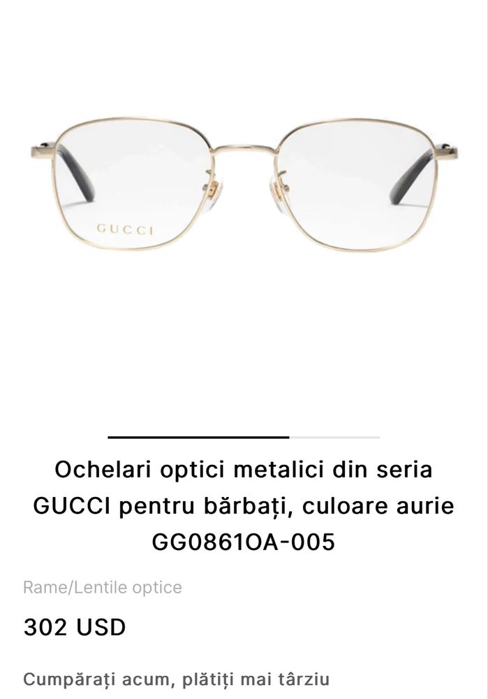 Rame de vedere Gucci și YSL