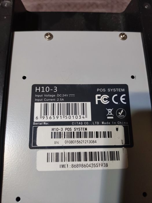 POS SYSTEM H10-3 cu Android