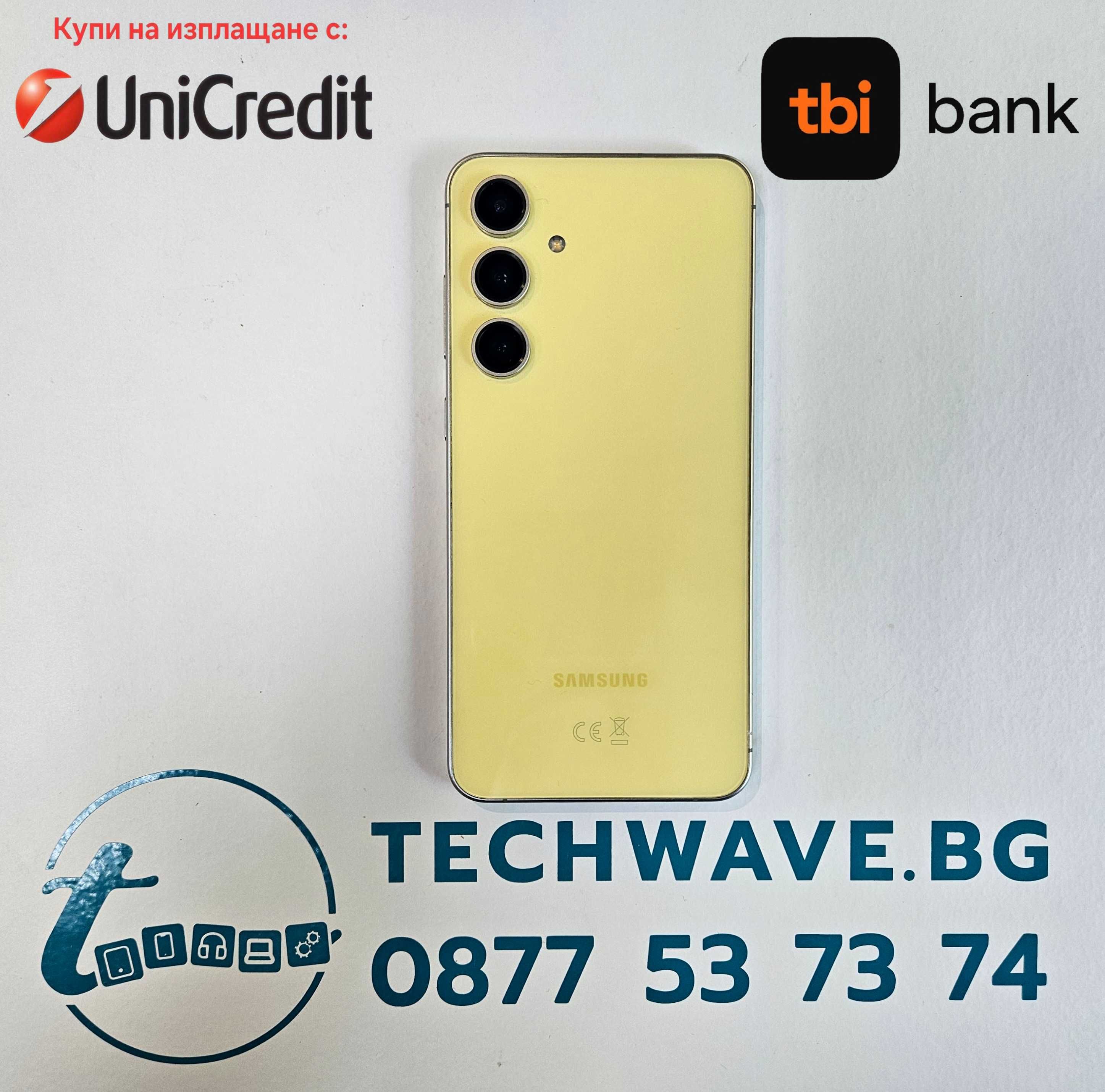 Samsung Galaxy S24 FE 128GB Yellow