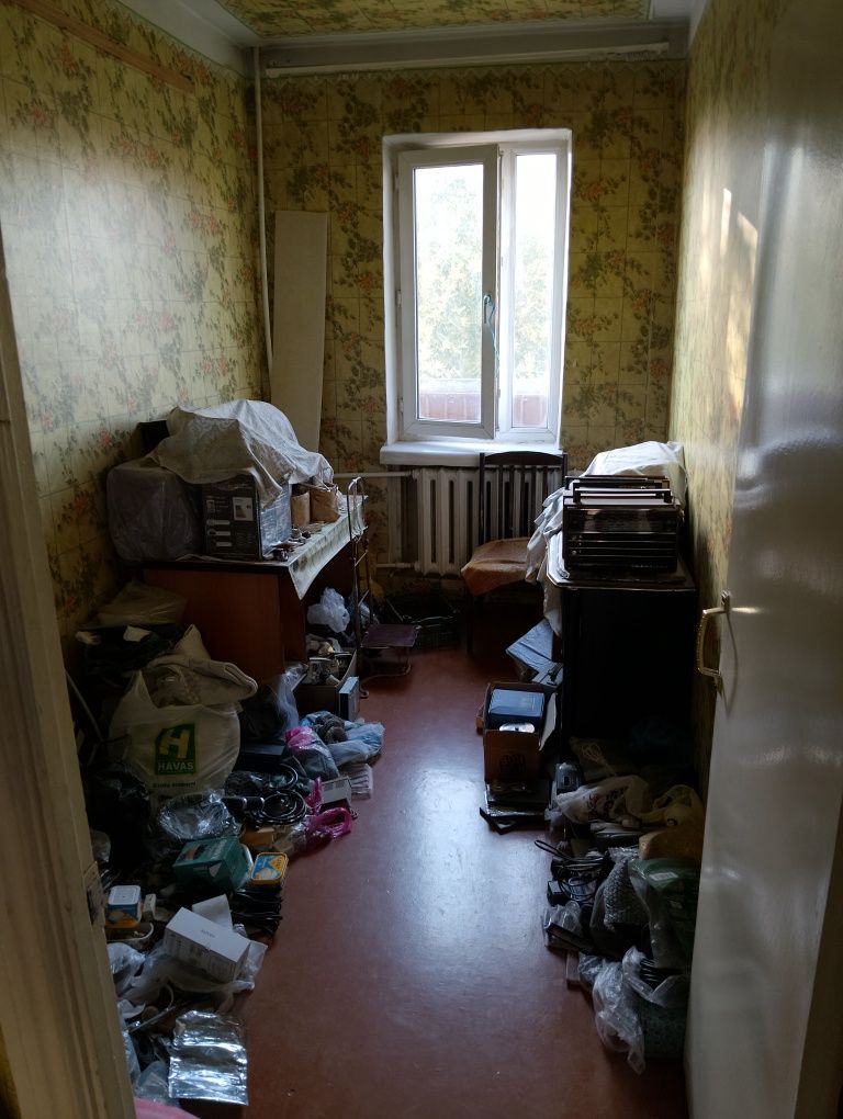 Продается квартира