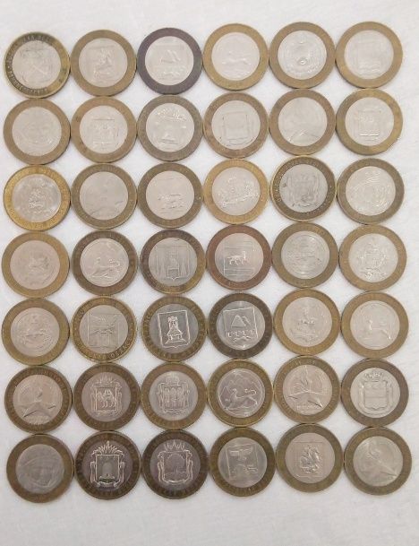 Монеты России биметалл