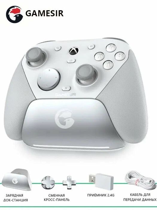 Gamesir g7 pro продам