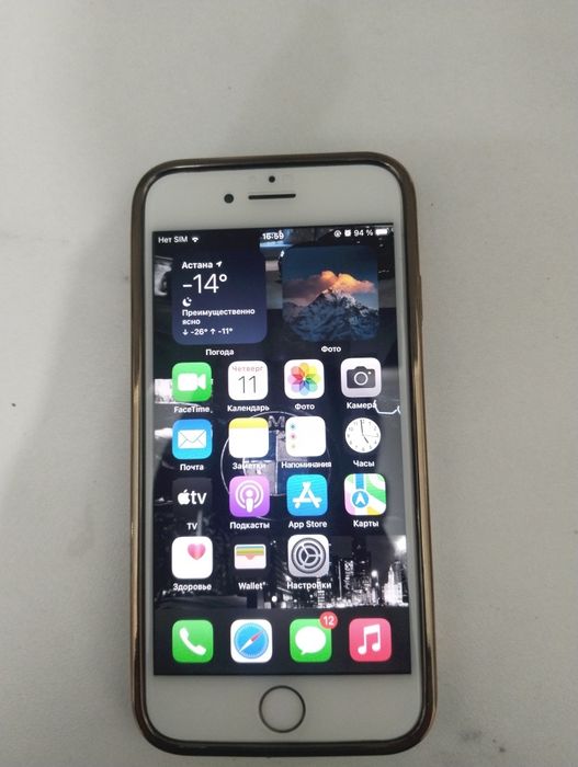 Айфон 7 обменяю на другой
