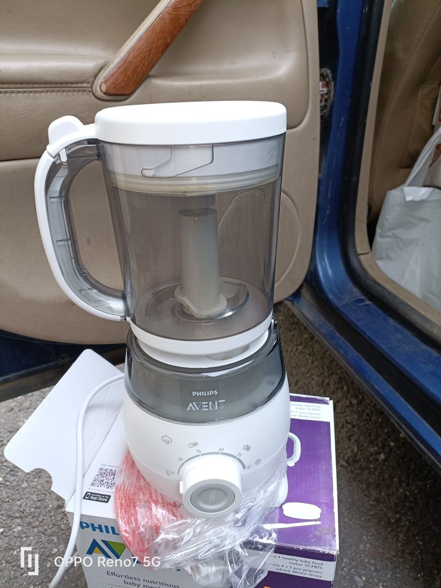 Aparat Avent 4 in 1 pentru mâncare bebeluși Avent 4 in 1