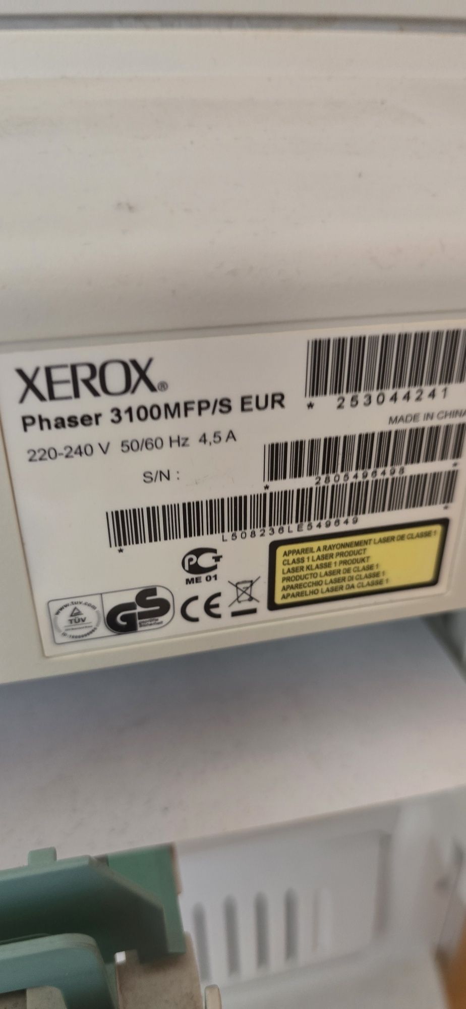 Принтер  Xerox phaser 3100MFP