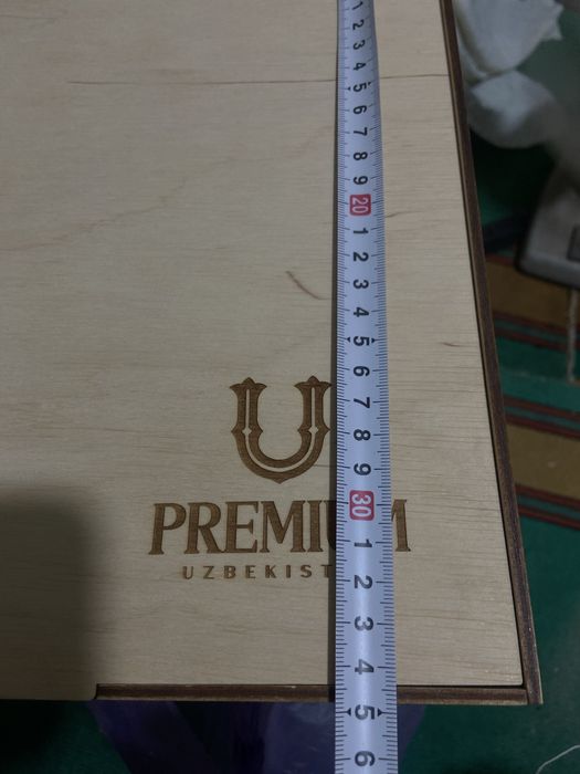 Две подарочные коробки