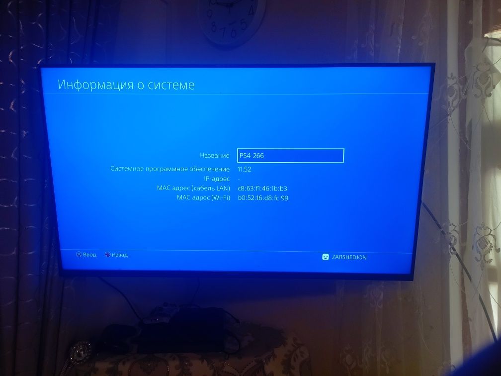 Playstation 4 slim 500 gb