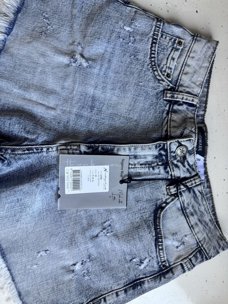 Дънки Pause jeans